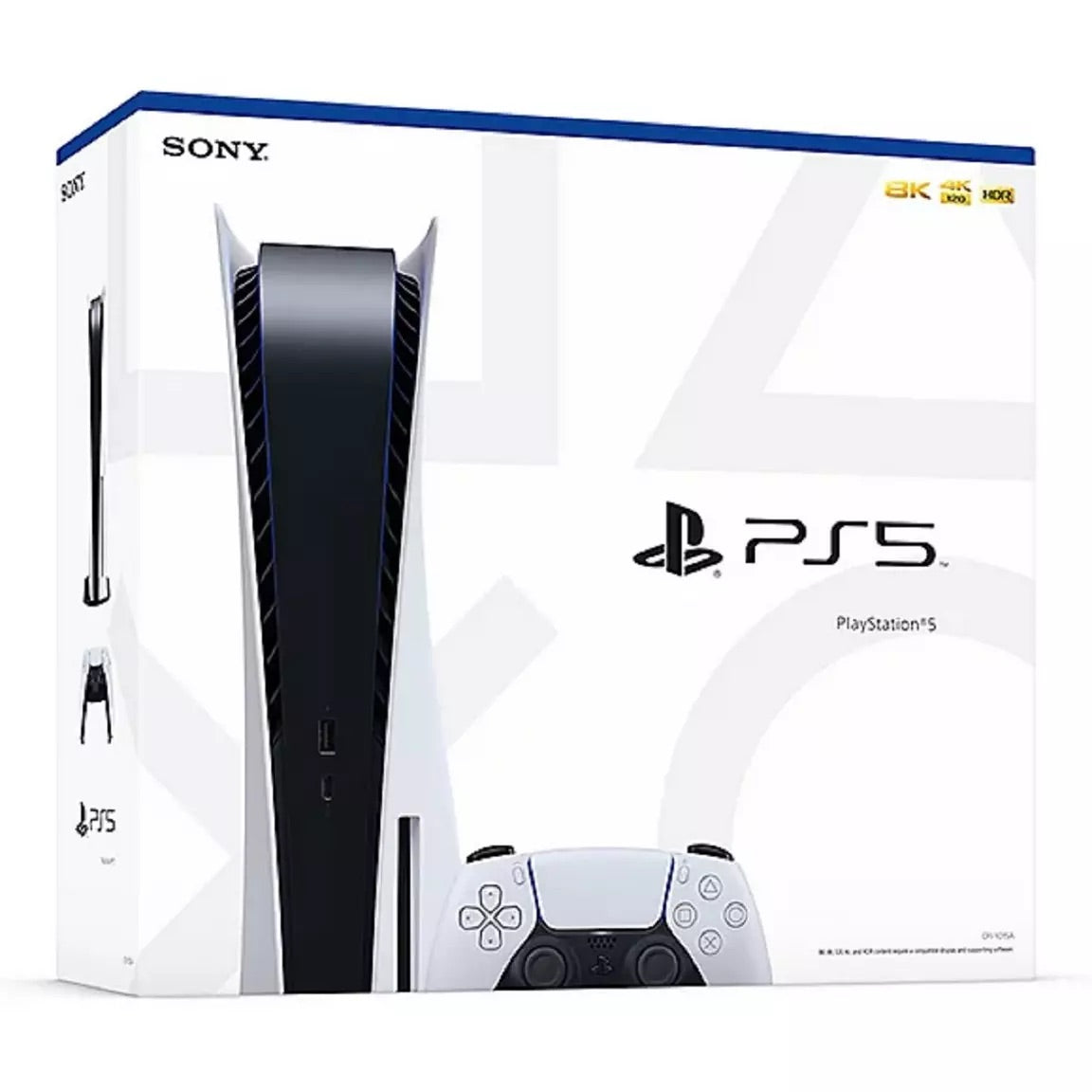 PlayStation 5 Console Disc PS5 - Image 4